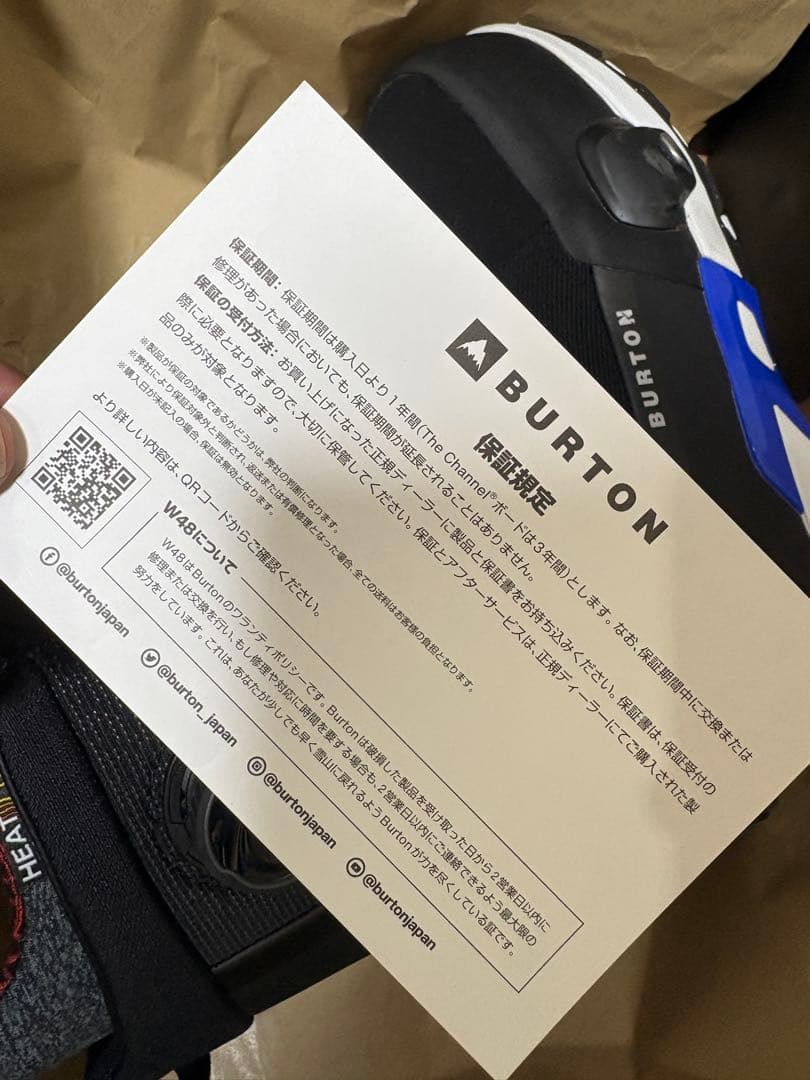 Burton ハイショット X Pro Step On 28.0