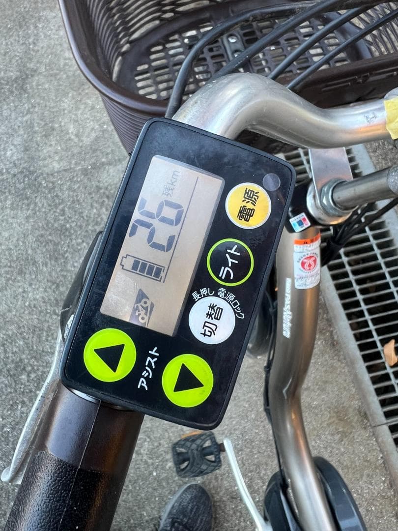 YAMAHA 電動アシスト自転車 003