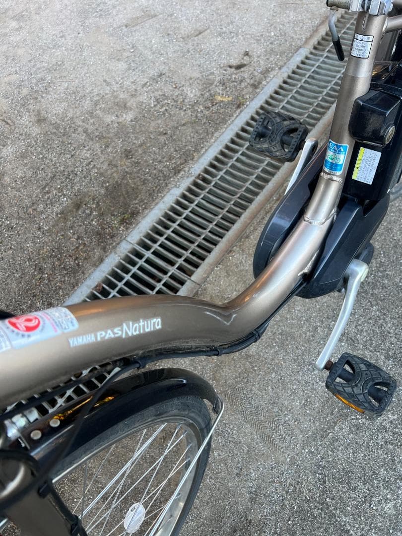 YAMAHA 電動アシスト自転車 003