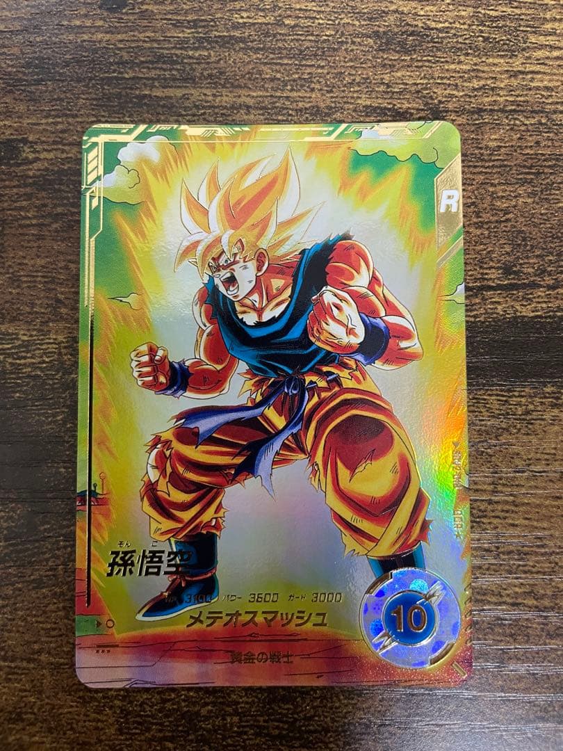 SDV2-018 GDR パラレル 孫悟空