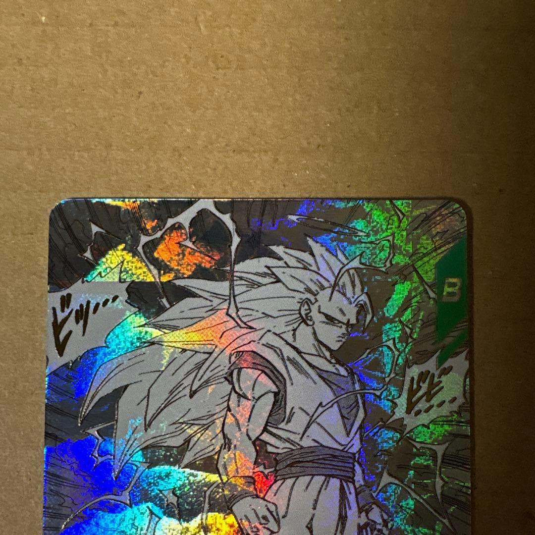 ドラゴンボールスーパーダイバーズ　アドバンスパック　孫悟空　超サイヤ人3 GDR