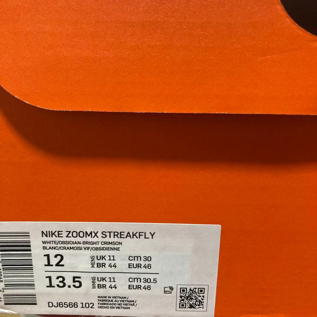 Nike ZoomX ストリークフライ ランニングシューズ ホワイト/オレンジ