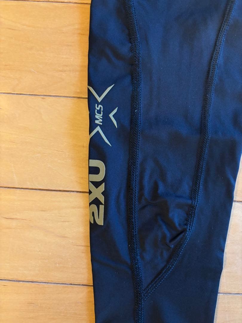 【メンズ】美品 2XU MCSランニングコンプレッションタイツ ロング Sサイズ