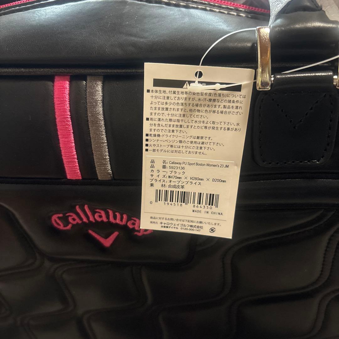 Callaway スポーツボストンバッグゴルフ新品