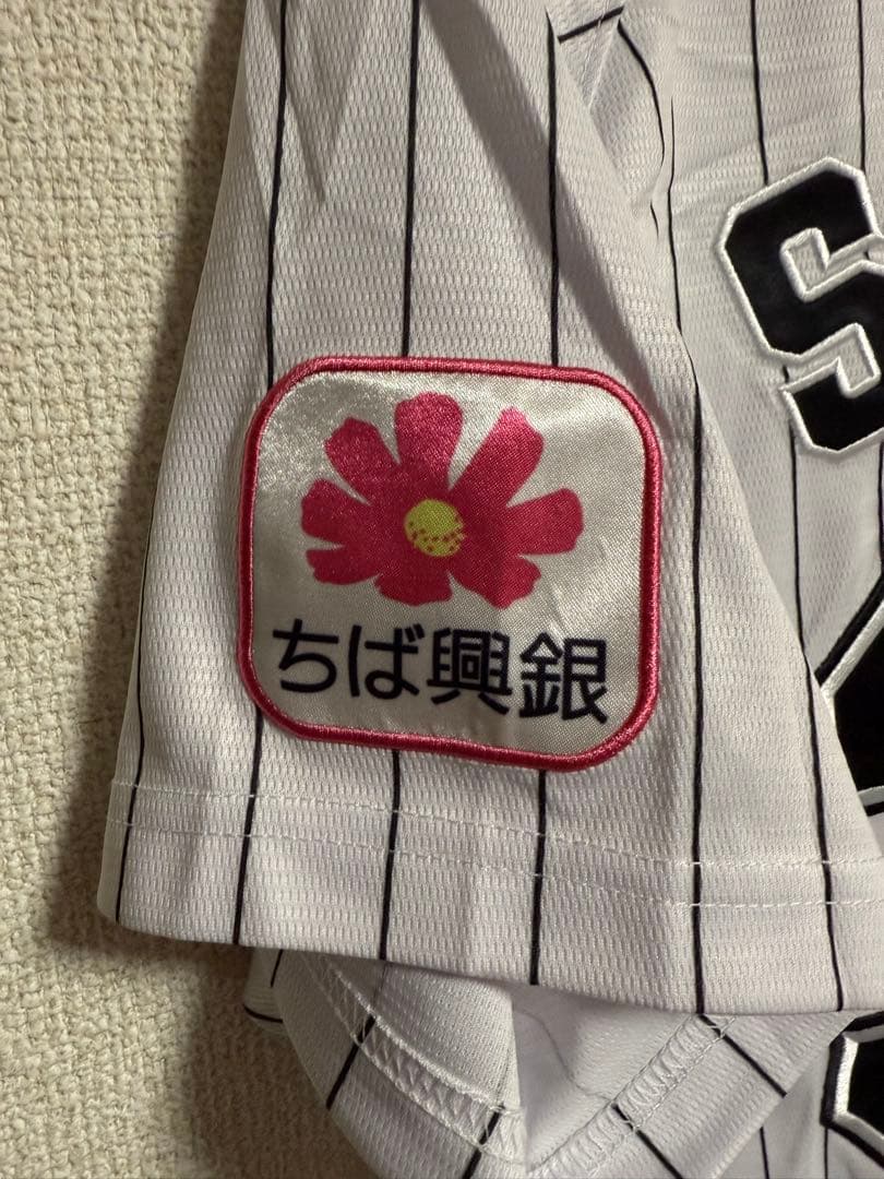 千葉ロッテマリーンズ 佐藤都志也 ホームユニフォーム 背番号32