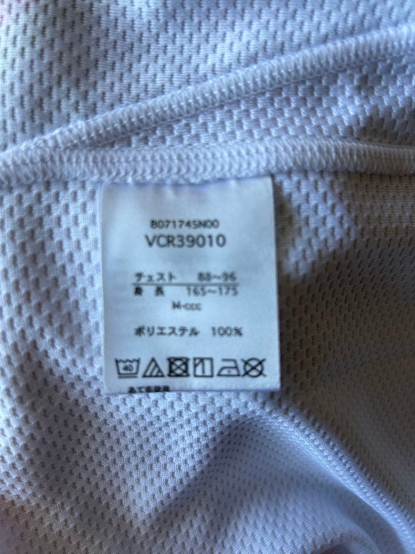 ラグビー日本代表ジャージカンタベリー製品新品値札付きラガーシャツ Mサイズ