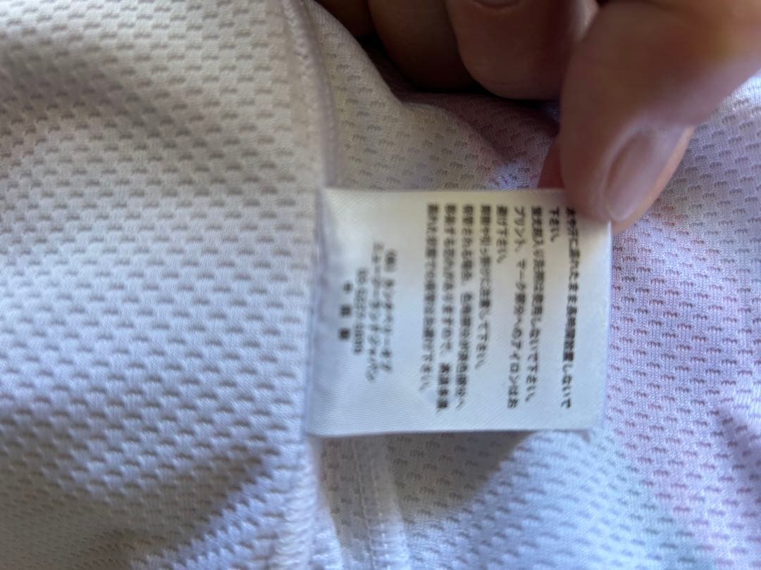 ラグビー日本代表ジャージカンタベリー製品新品値札付きラガーシャツ Mサイズ