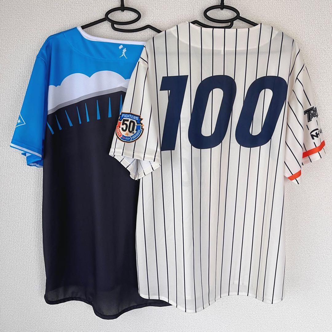 ＊新品未使用＊　北海道日本ハムファイターズ　ユニフォーム