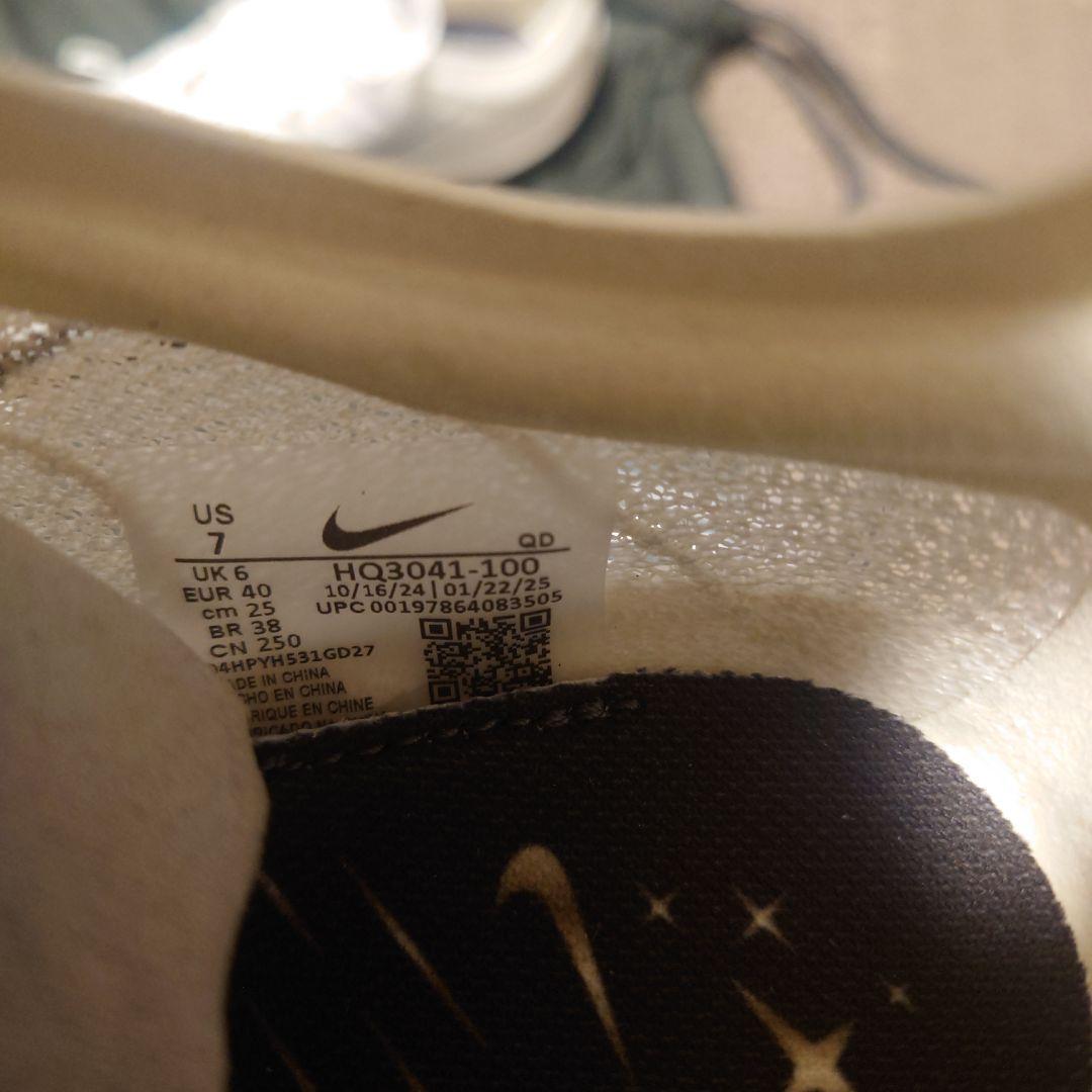 新品未使用 NIKEエアズームビクトリー2 ＪＩ