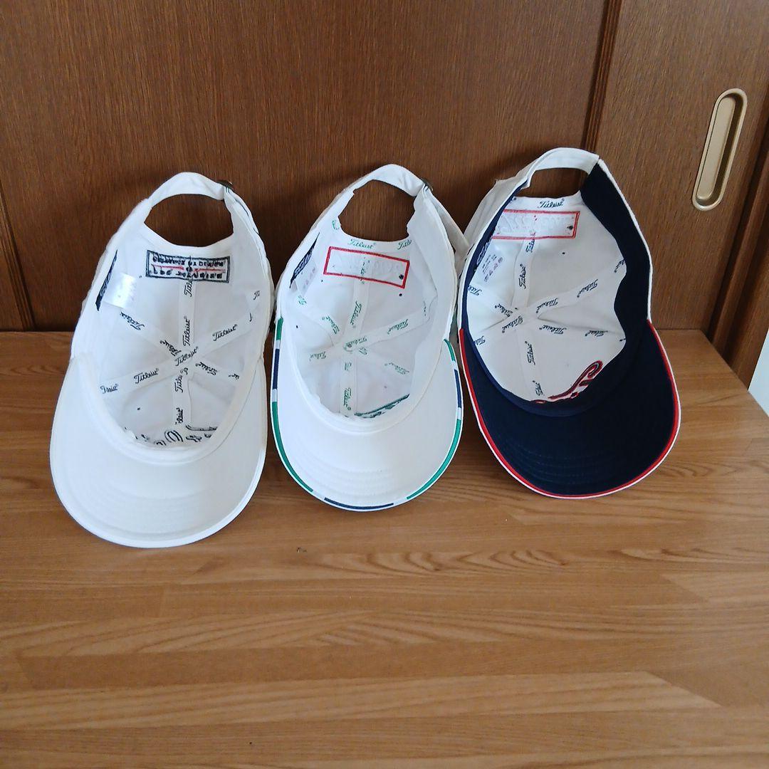タイトリスト Titleist 刺繍キャップ ツアーステージキャップ ４個セット