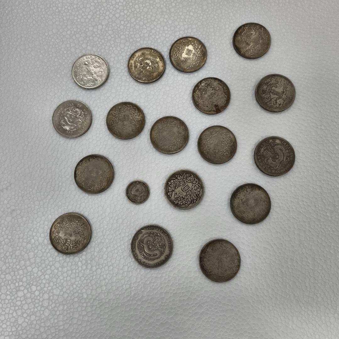 中国 記念 旧貨幣  18枚セット