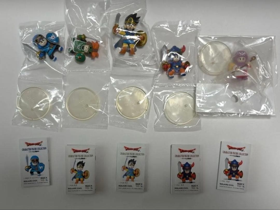 (土日特価) 新品 勇者セット ドラゴンクエスト ロト伝説 DQ