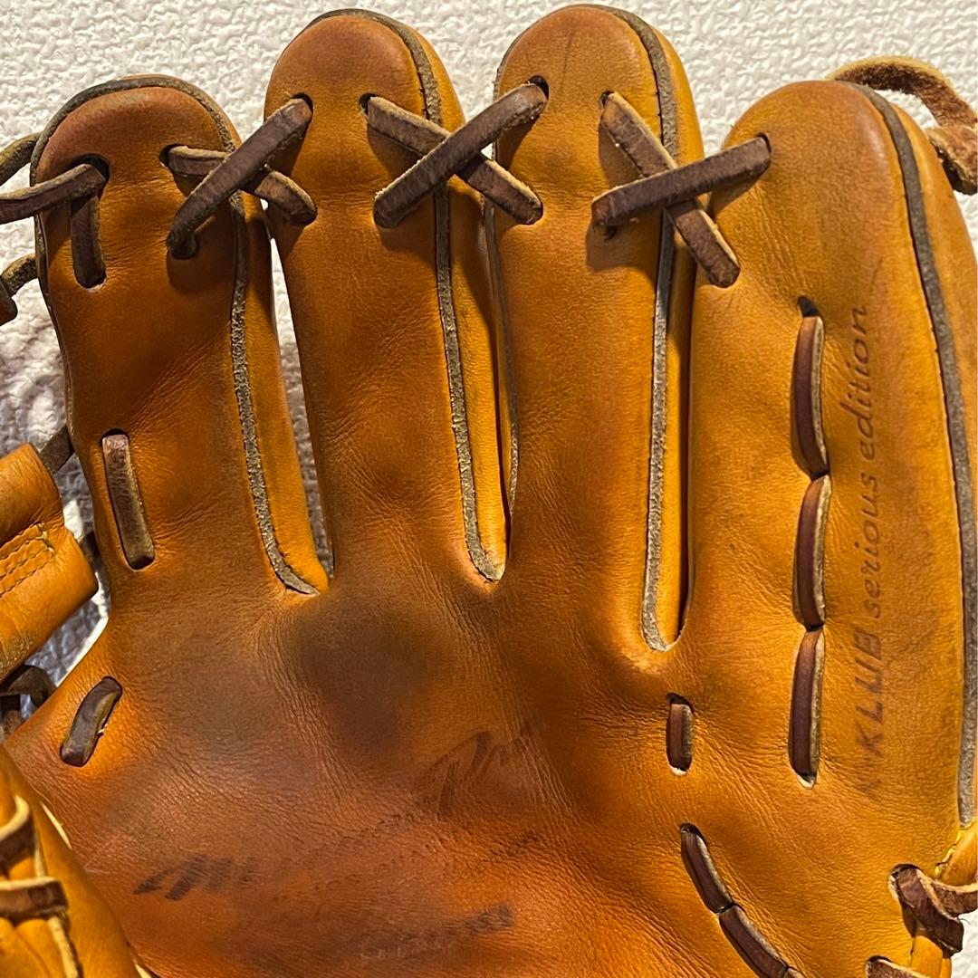 【4/20限定価格】ミズノプロ内野手用グラブ【K-KLUB限定商品】