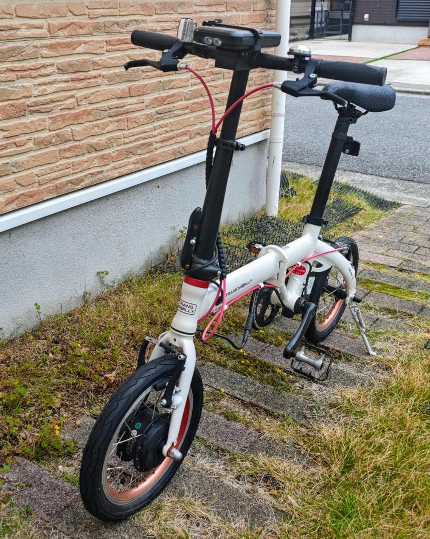 【折りたたみ電動自転車】トランスモバイリー 電動自転車 ホワイト