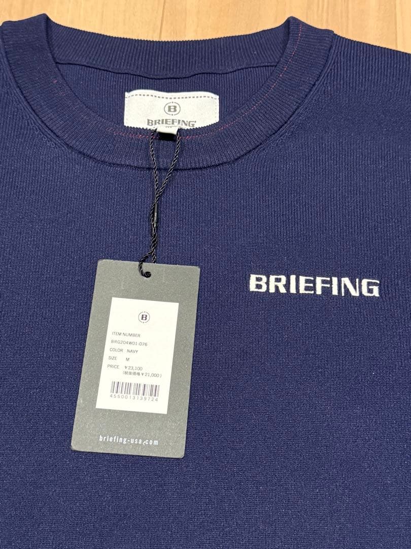 BRIEFING ネイビー セーター Mサイズ