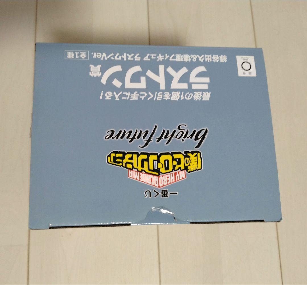 【開封品】一番くじ 僕のヒーローアカデミア ラストワン賞 緑谷出久&壊理
