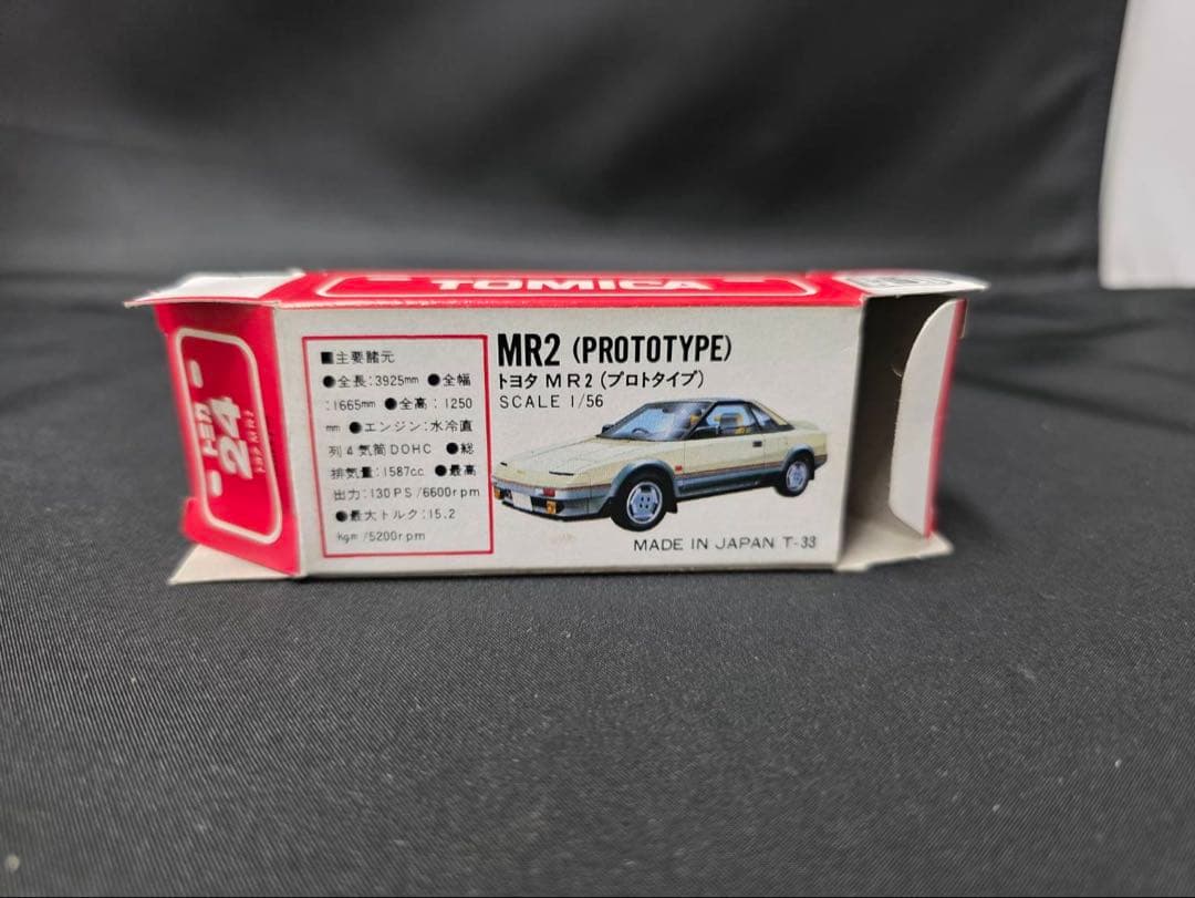 トミカ赤箱24トヨタMR2プロトタイプ日本製 丸栄特注