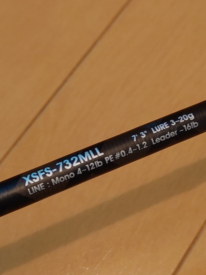ロッド Abu Garcia XrossField XSFS-732MLL