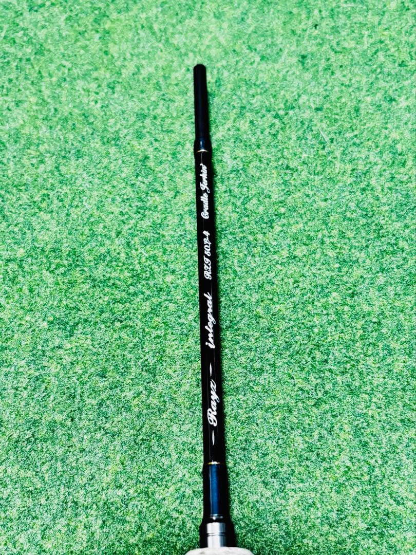 天龍 TENRYU レイズ インテグラル RZI50L-4