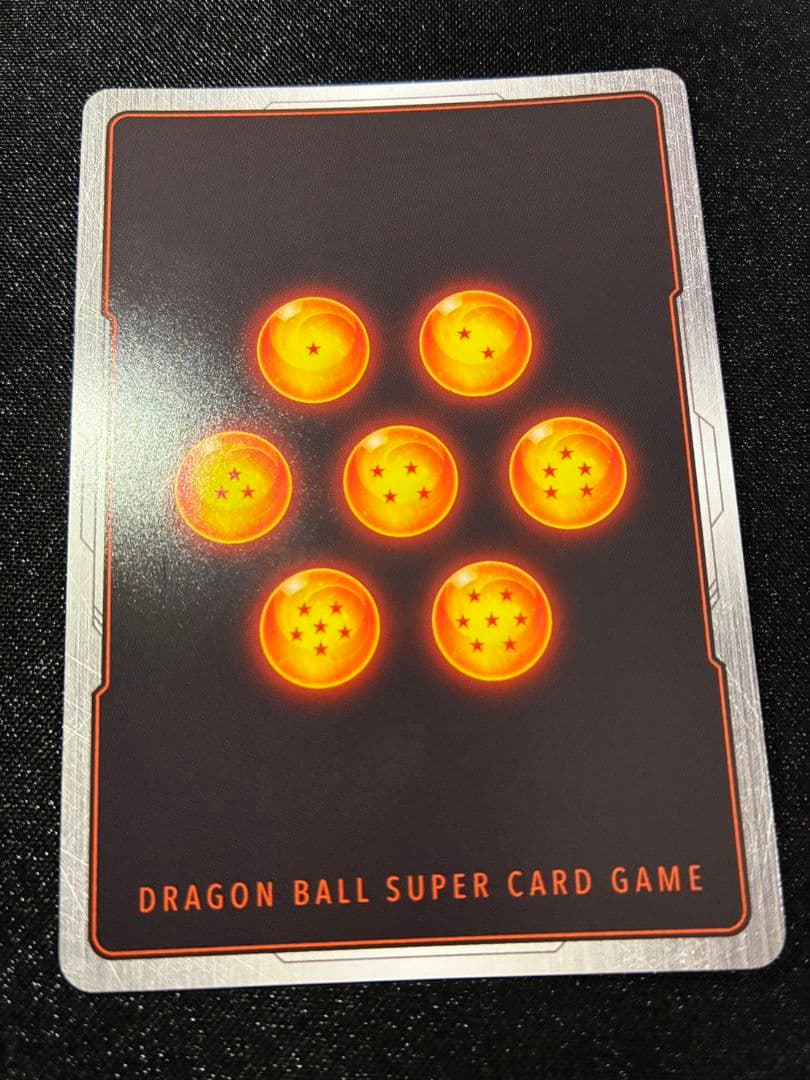 ドラゴンボールフュージョンワールド FB02-139 SEC パラレル ベジット