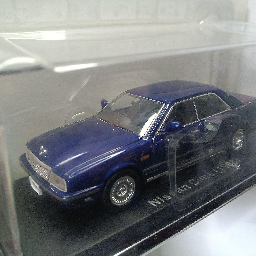 アシェット　国産名車コレクション　ミニカー　セット　インテリア　日産　ホンダ他
