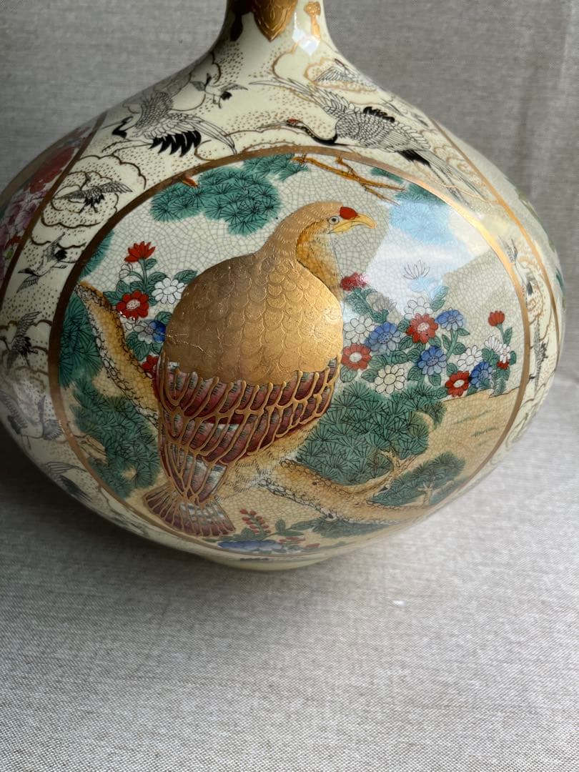 薩摩焼　金襴飾壺　金襴手花鳥　金彩　壺