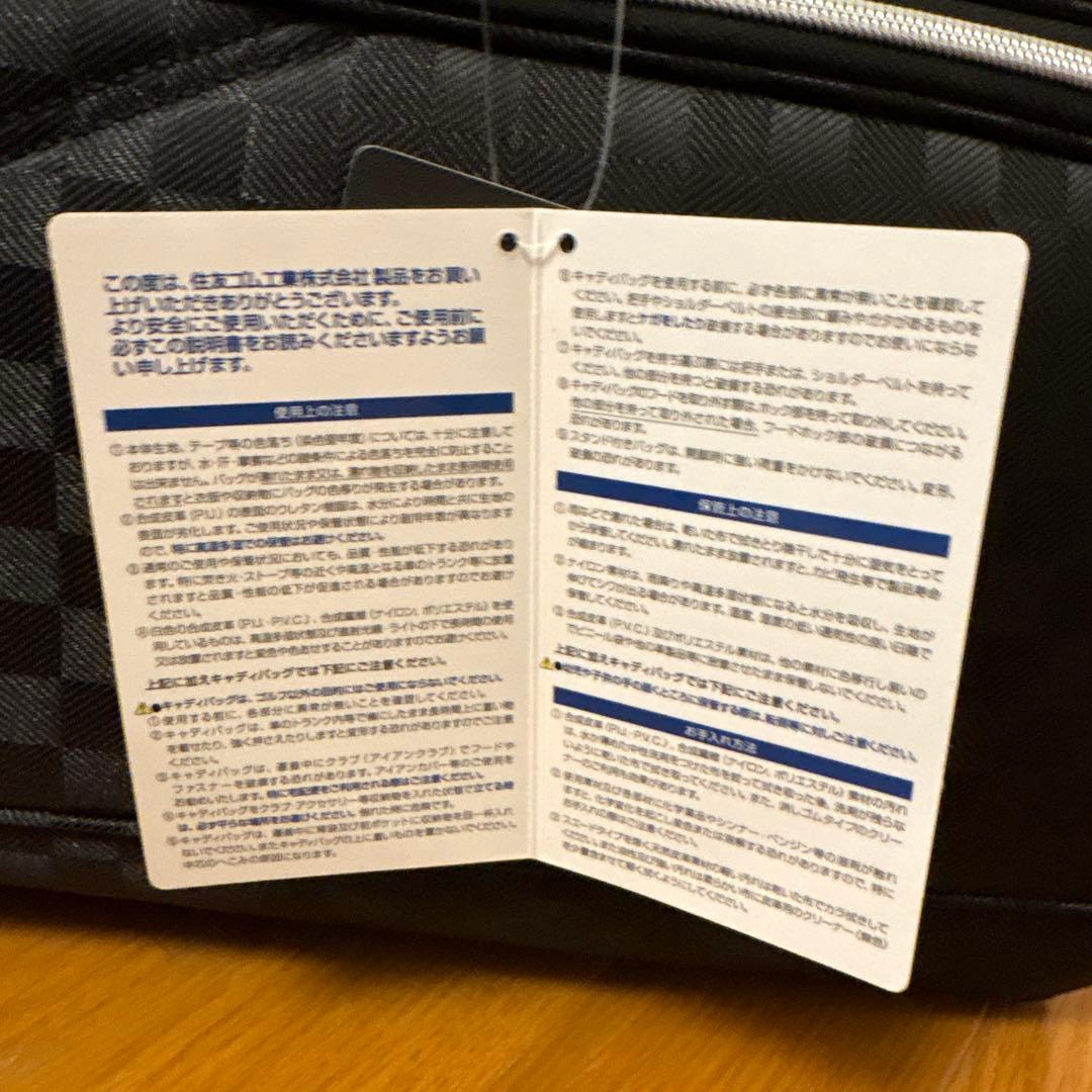 XXIO バッグ ブラック チェック柄