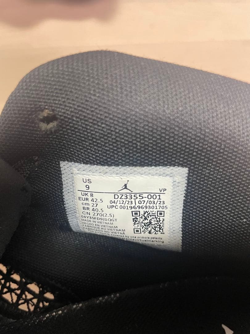 シューズ(男性用) air jordan 38 Aqua