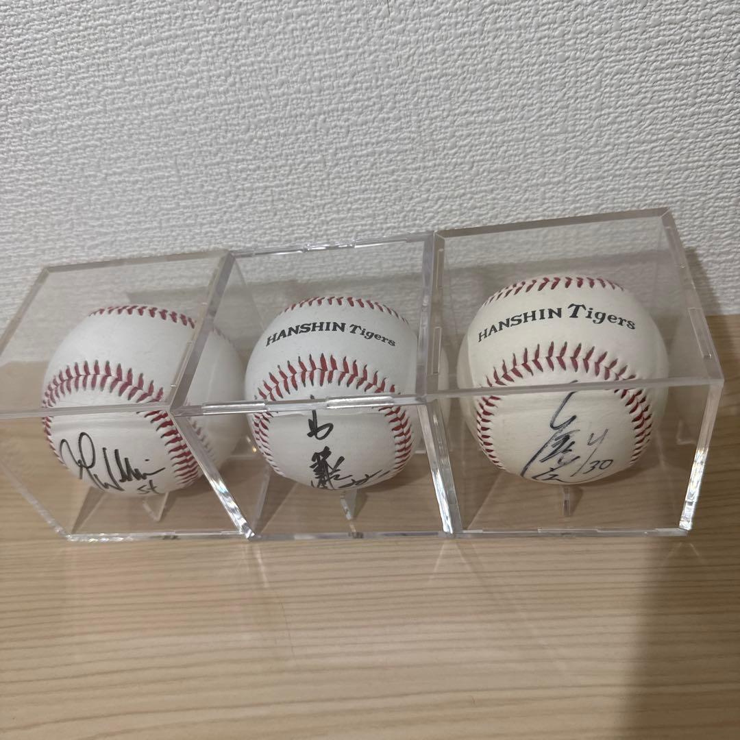 JEK ウィリアムス　藤川球児　久保田　直筆サインボール　阪神タイガース