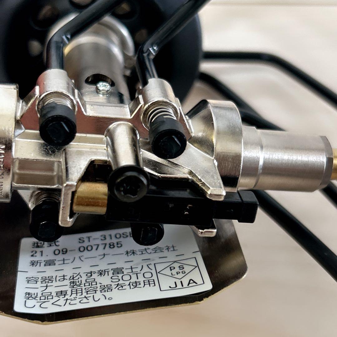 SOTO レギュレーターストーブ サンドベージュ ST-310S 【別注カラー】