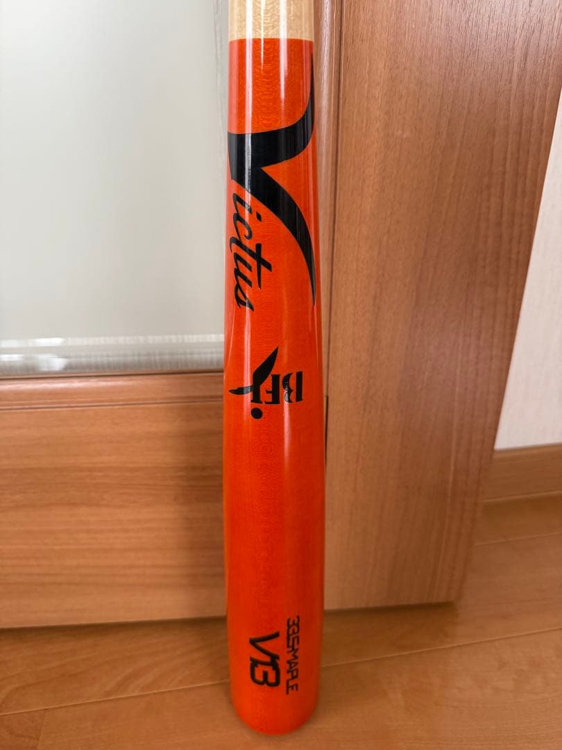 新品未使用 硬式用 木製バット ヴィクタス ビクタス V13 85cm 903g