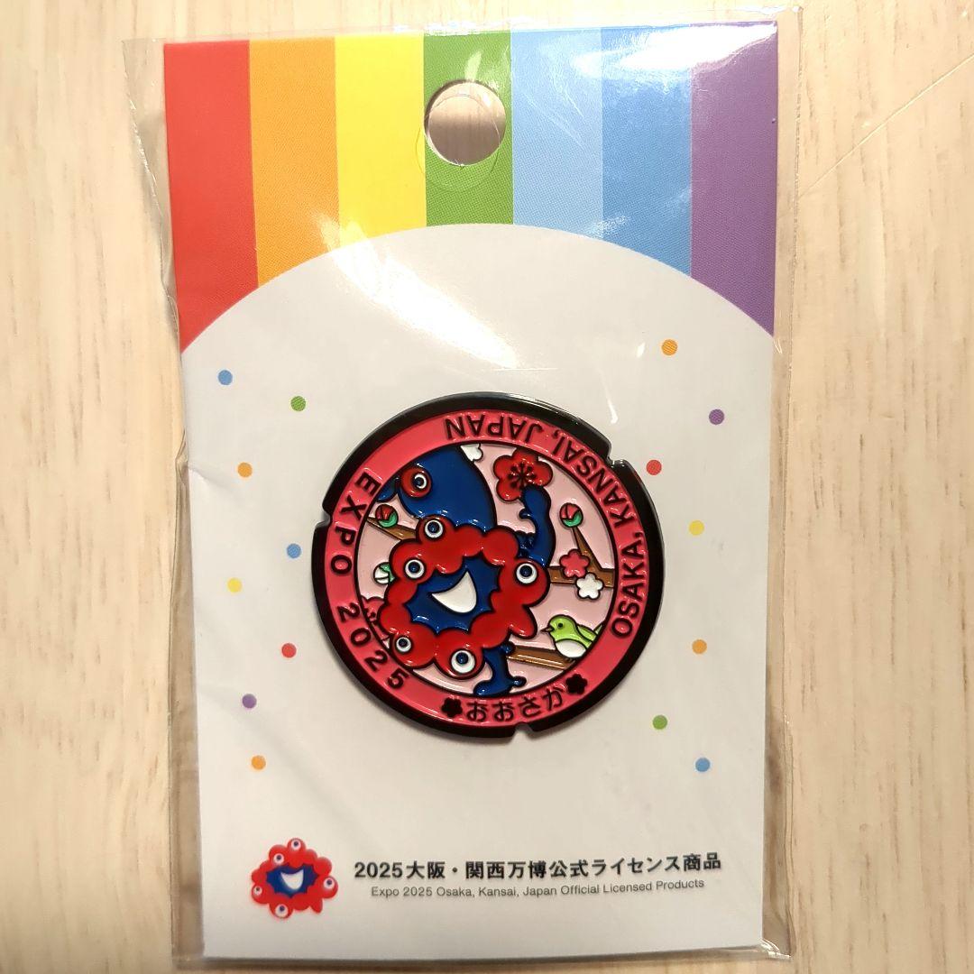 万博　EXPO2025 ミャクミャク　マンホール風ピンズ　梅　イチョウ