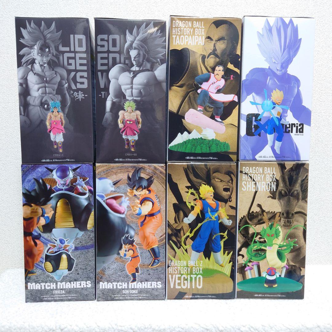 ドラゴンボール フィギュア　8点セット