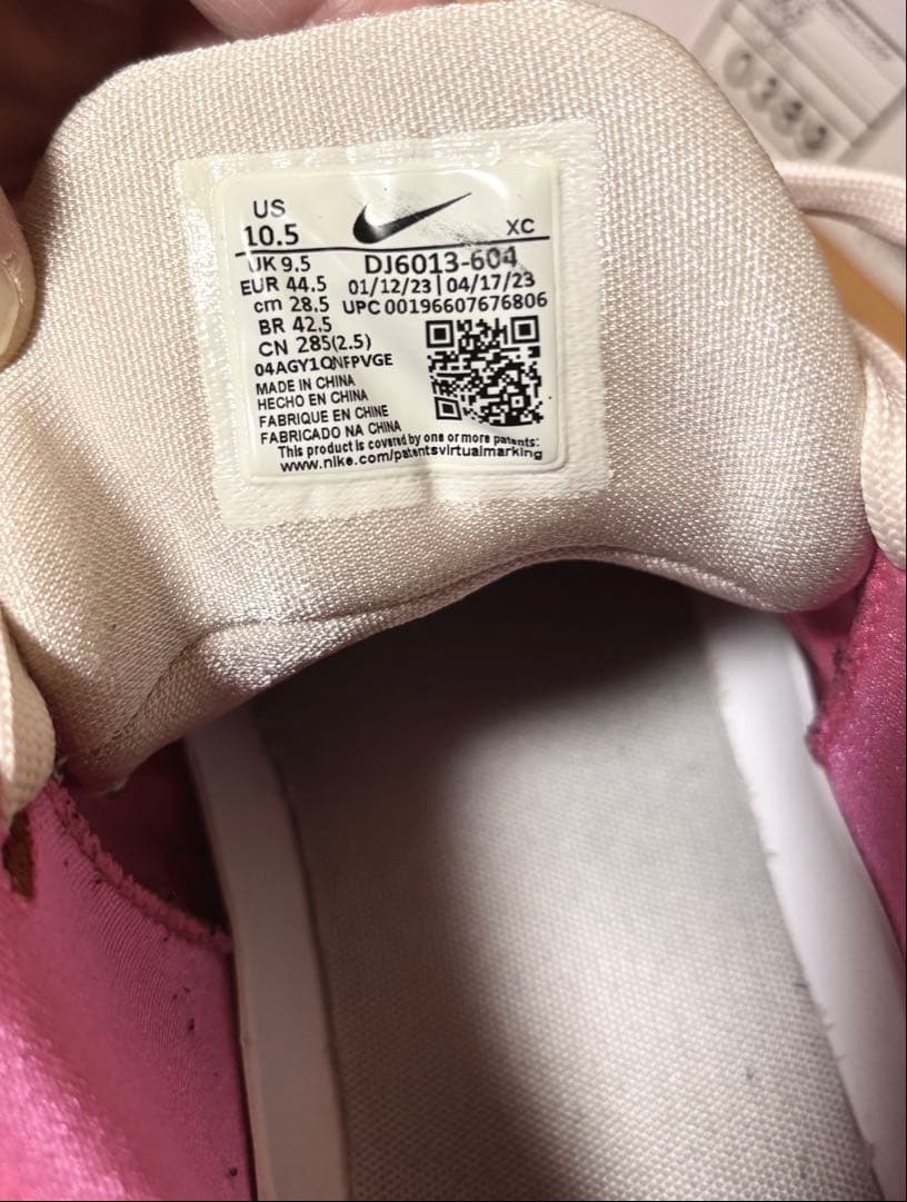 シューズ(男性用) NIKE AIR ZOOM G.T. CUT 2 EP