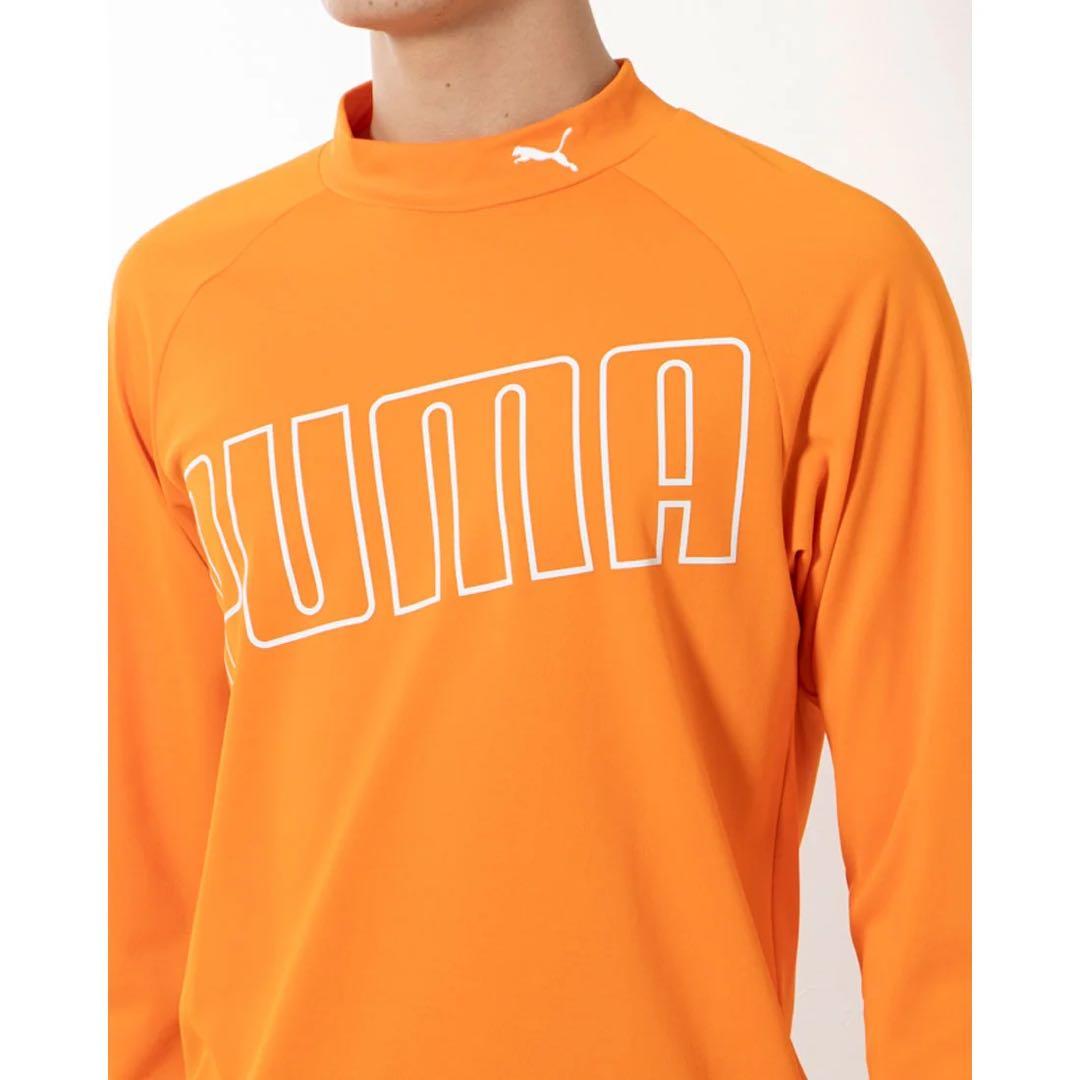 【PUMA / プーマ】BIGロゴ 吸水速乾 ストレッチ長袖モックネックシャツL