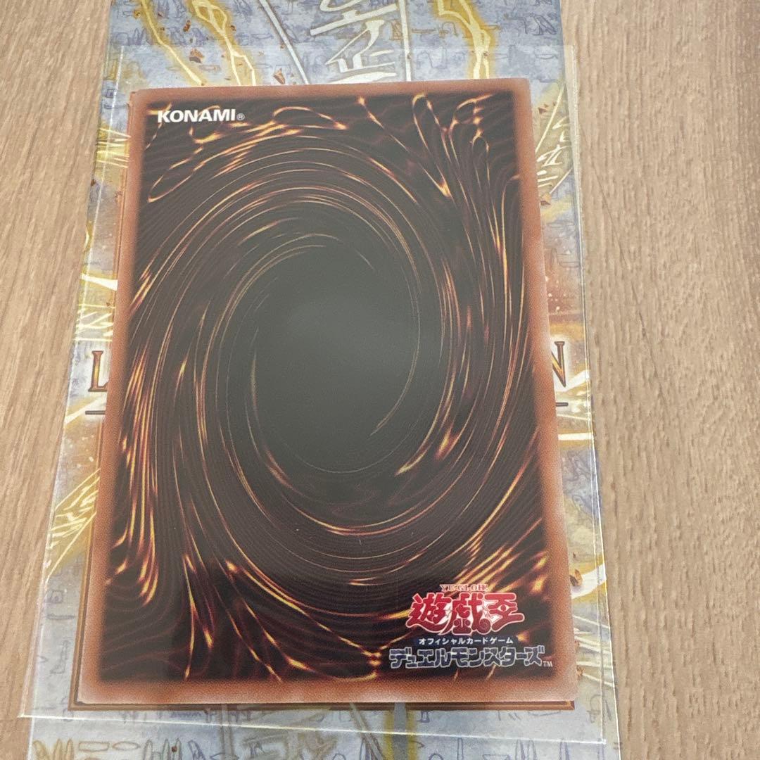 遊戯王カード　プリシク、オーバーフレーム6枚セット