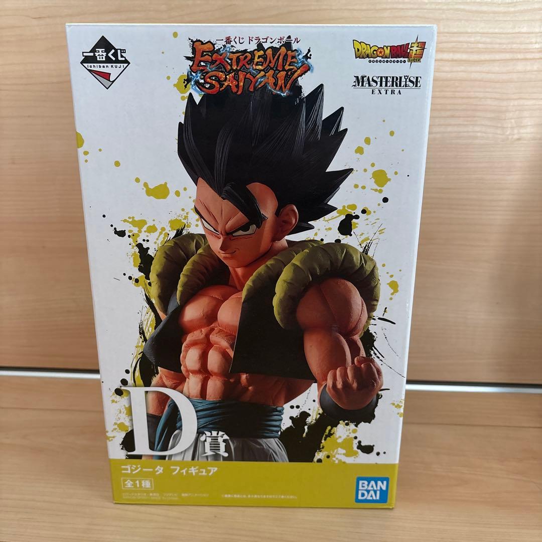 EXTREME SAIYAN D賞　ゴジータ　ドラゴンボール一番くじ