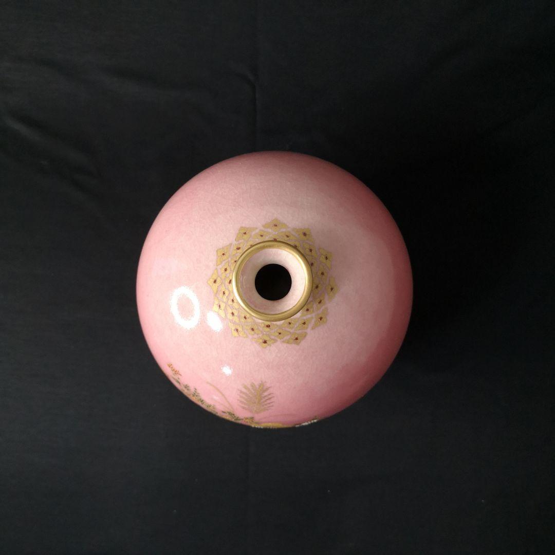 M-292 薩摩焼　畦元紀秀　薩摩紅彩花瓶