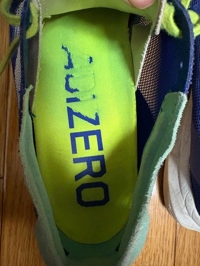 スパイク・シューズ ADIZERO Japan8 26.0cm