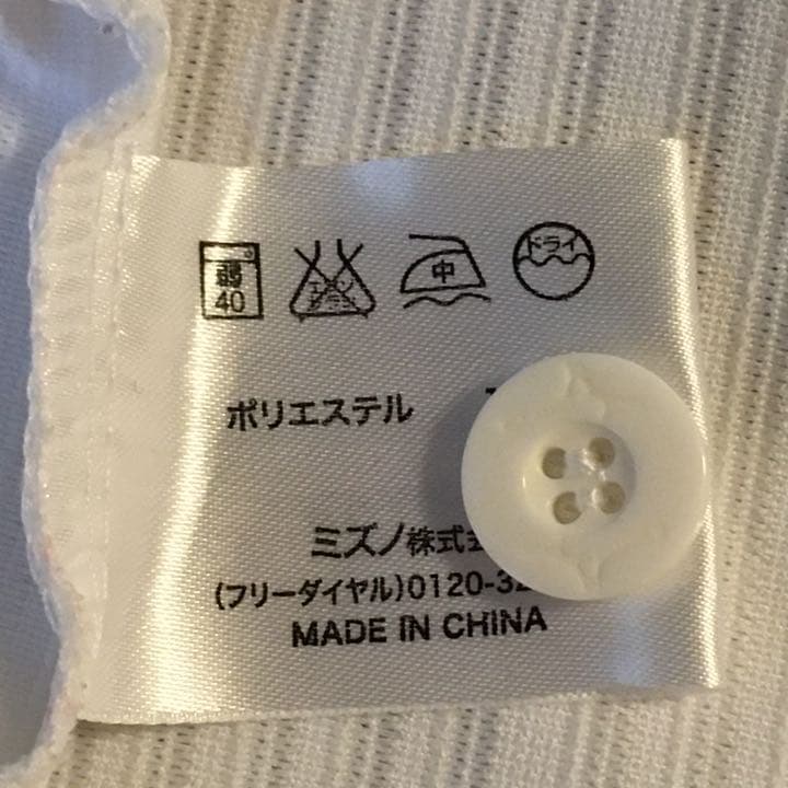 カープ　ユニフォームS ホーム