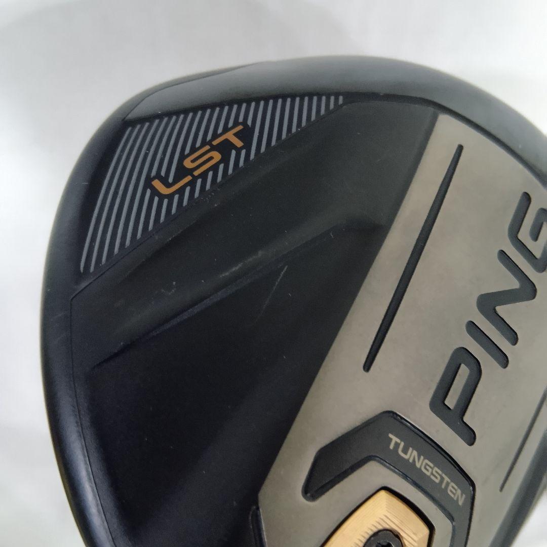 PING G400 LST ドライバー 8.5° カスタムシャフト