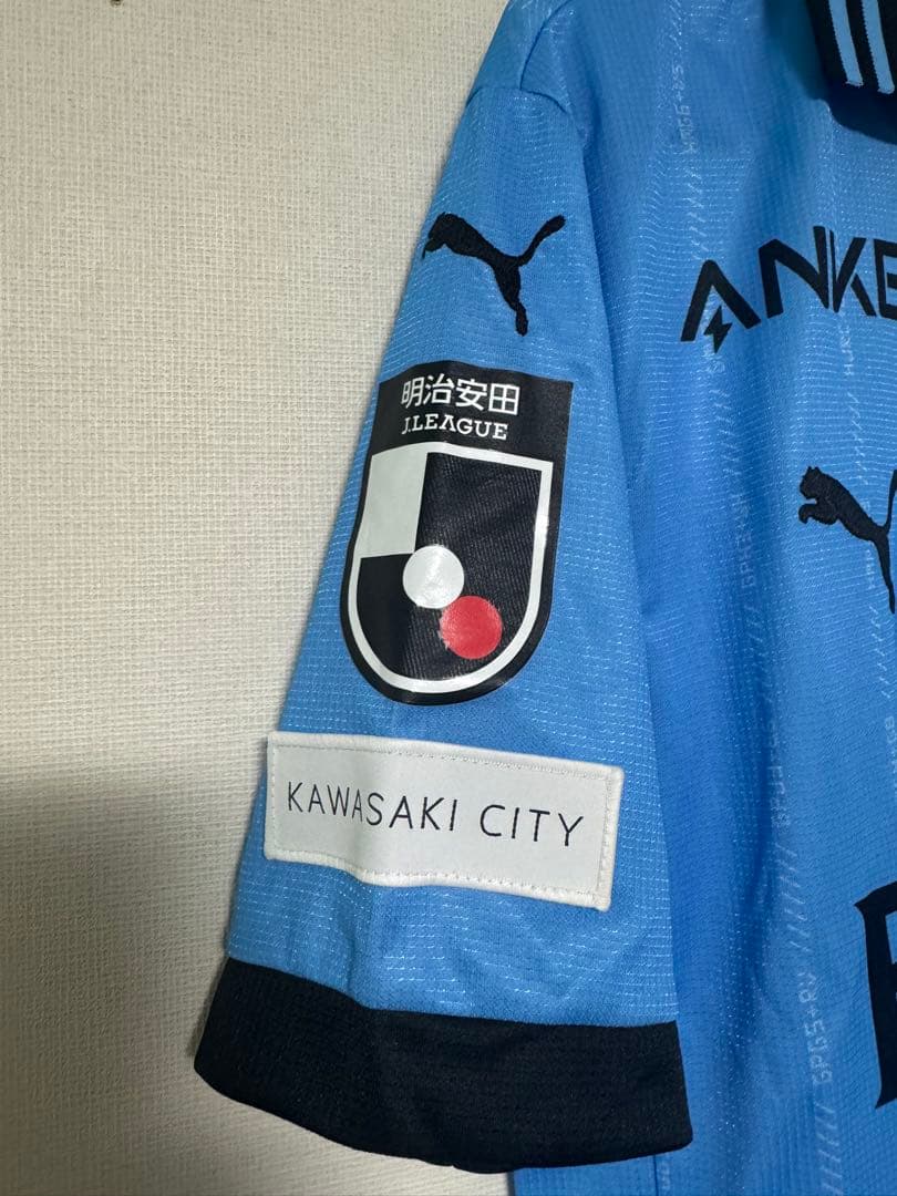 PUMA 水色 サッカーシャツ オーセンティック