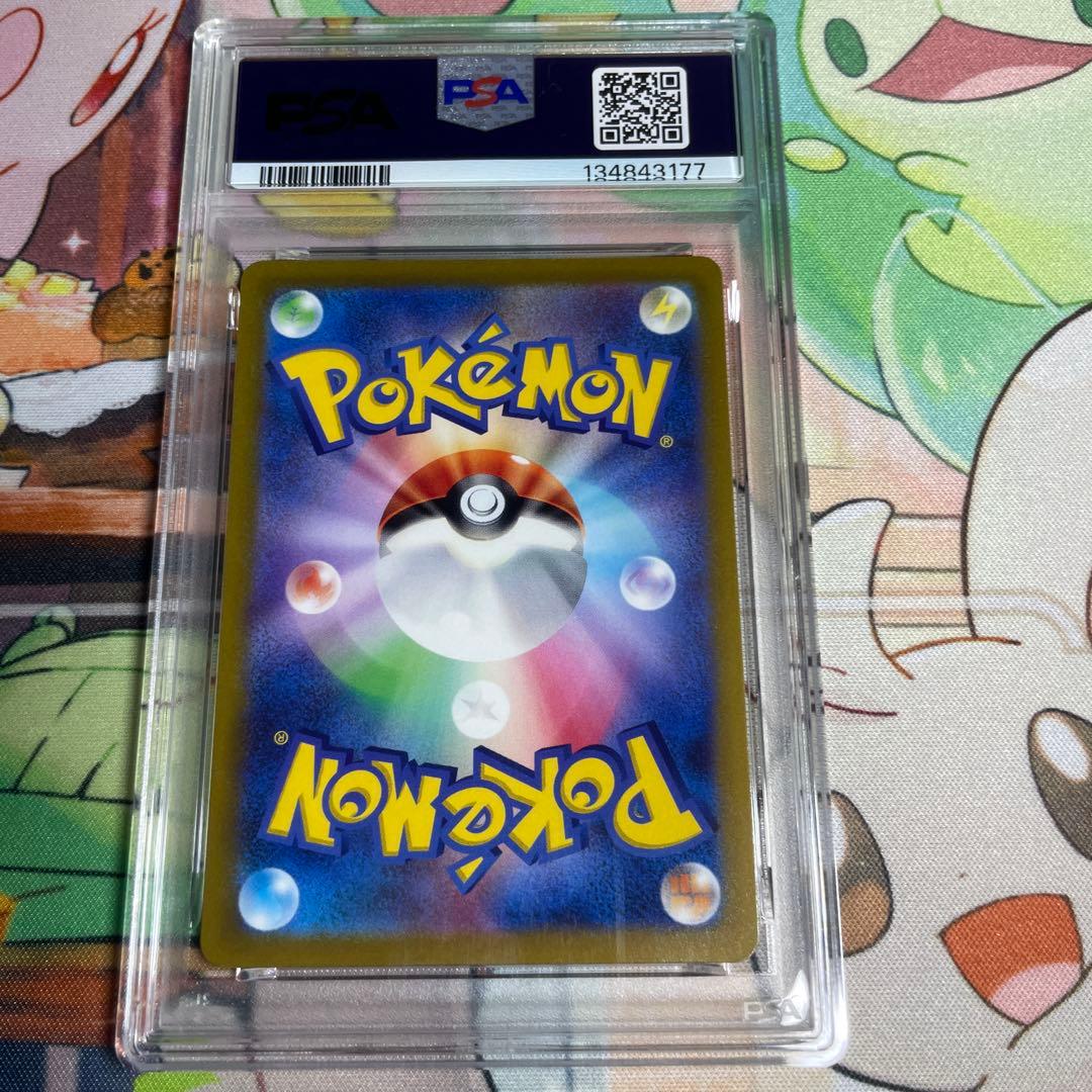 リーフィア VSTAR PSA10 ポケモンカード