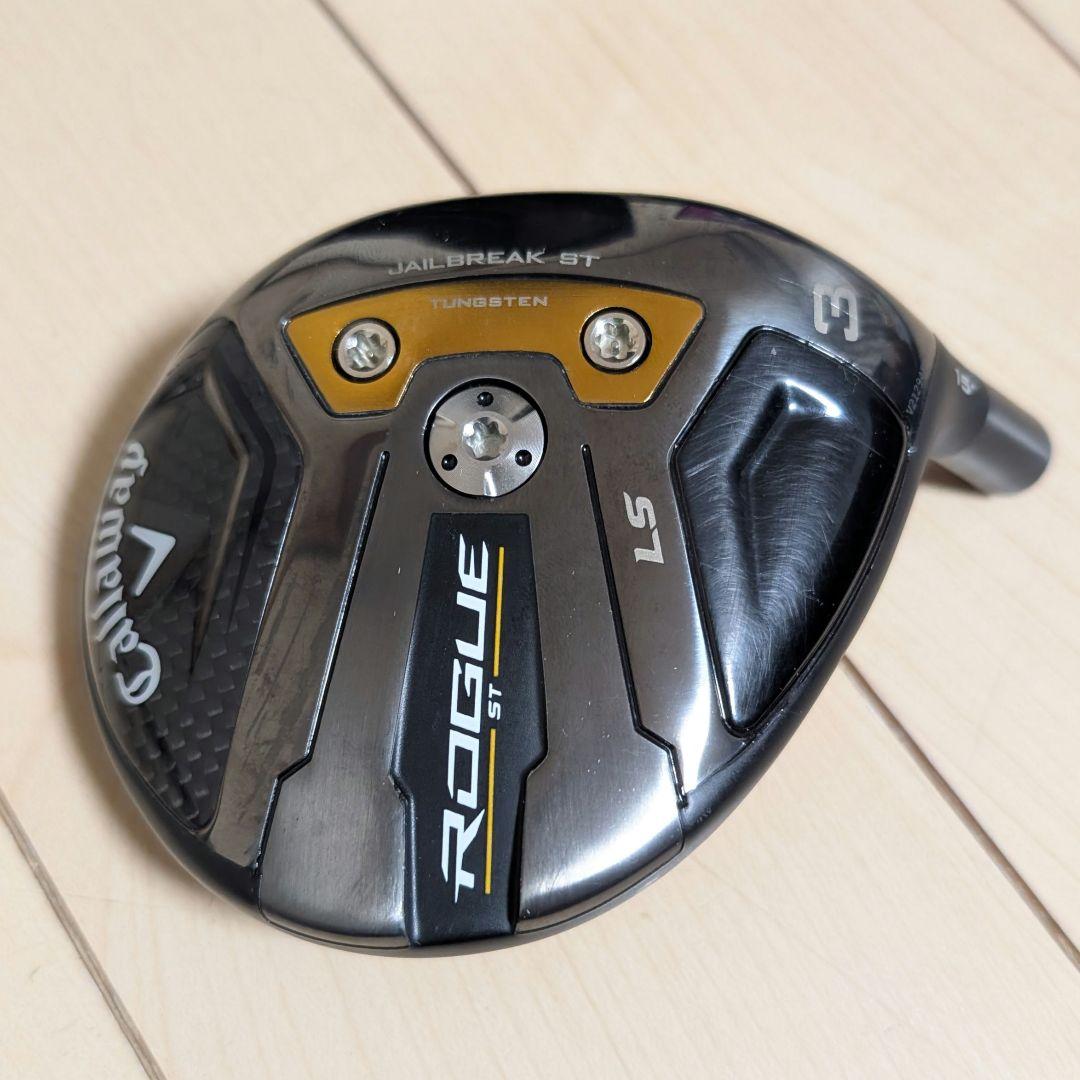 キャロウェイ Callaway ローグST LS 3W 15° ヘッドのみ