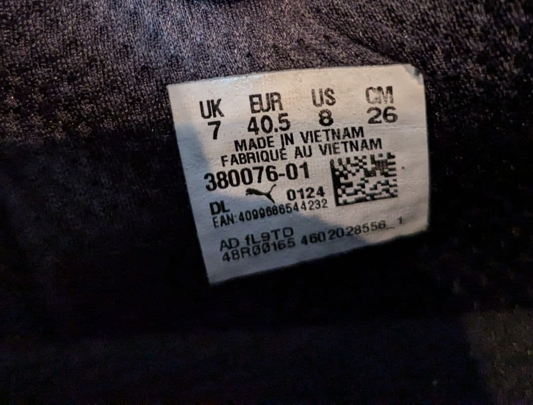 Puma ディヴィエイトニトロ2 Deviate Nitro 26.0