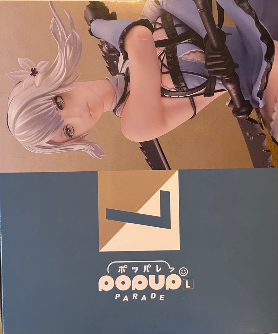 NieR Replicant Kainé ニーアオートマタ15周年記念くじA賞