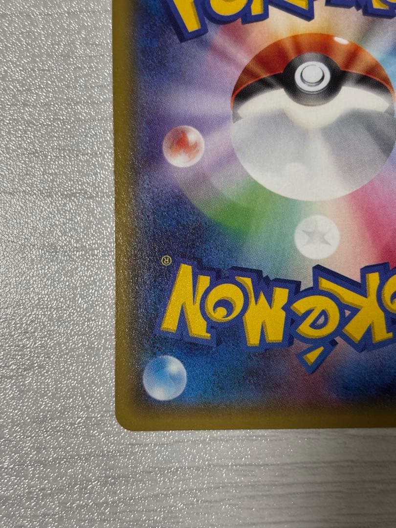 ポケモンカード サーナイトex sr xy