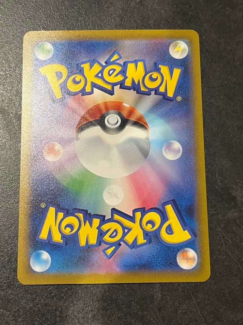 イーブイ 033/SV-P ポケモンカードゲーム教室
