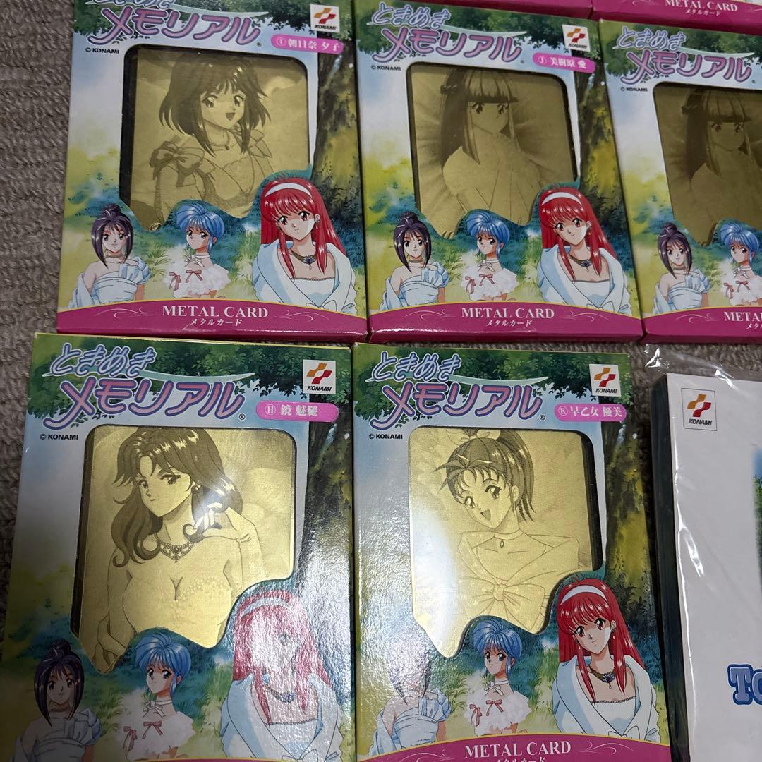 【未使用】ときめきメモリアル　メタルカード　筆箱　バッジ　スタンプシート