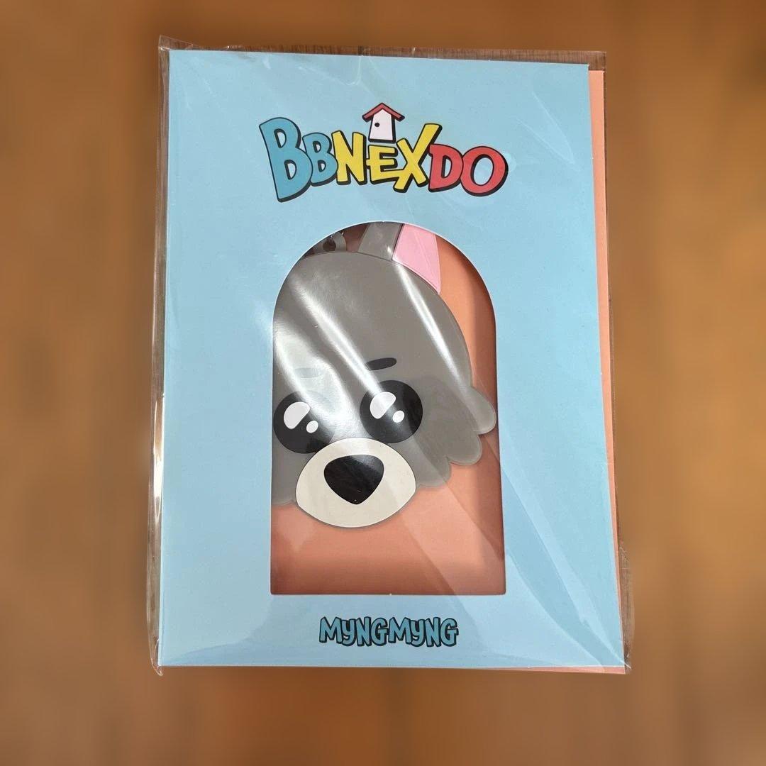 プネクド　キーリング　　　ボーイネクストドア　ミョンミョン　ボネクド